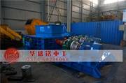 如何正確使用雙齒輥破碎機的單電機和雙電機
