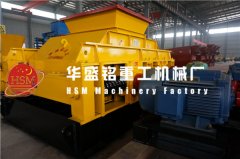對(duì)輥破碎機(jī)設(shè)備常見(jiàn)故障有哪些？?jī)r(jià)格定位大概是多少