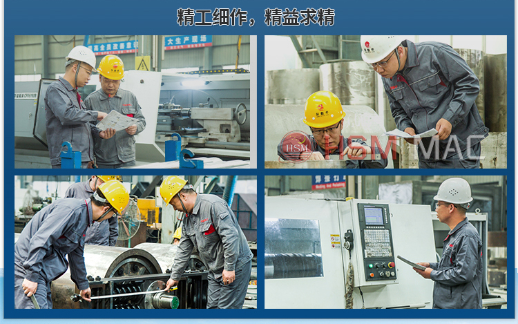 雙級(jí)無(wú)篩底粉碎機(jī)廠(chǎng)家 雙級(jí)無(wú)篩底粉碎機(jī)廠(chǎng)家