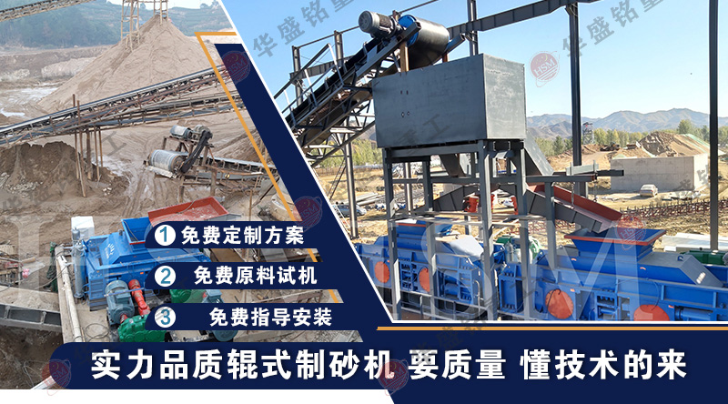 鐵礦石破碎機 鐵礦石破碎機